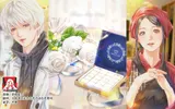 第 1 頁