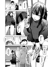 第 4 頁