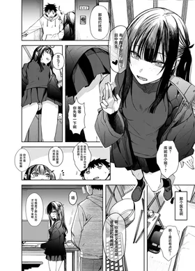 第 4 頁