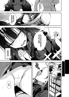 第 5 頁