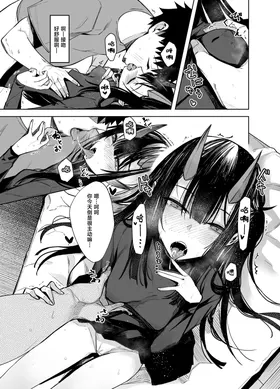 第 7 頁