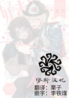 第 2 頁