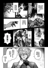 第 4 頁