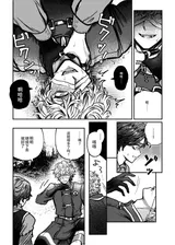 第 7 頁