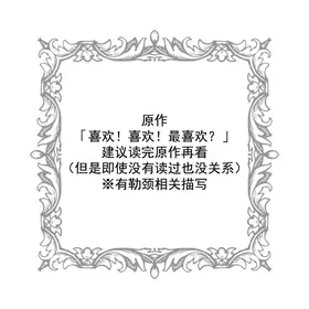 第 2 頁