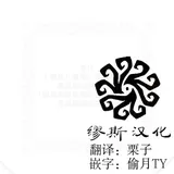 第 3 頁