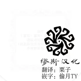 第 3 頁