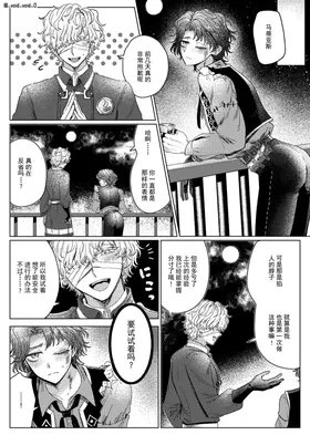 第 4 頁