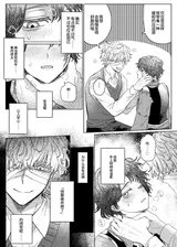 第 6 頁