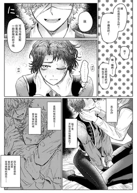 第 7 頁