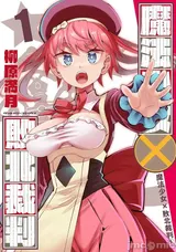 第 1 頁