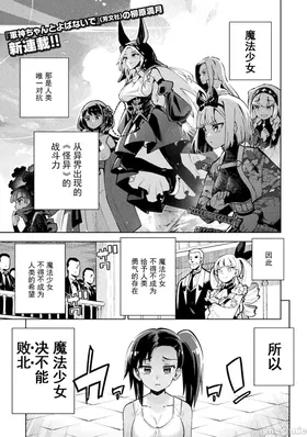 第 2 頁