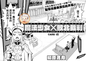 第 3 頁