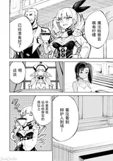 第 4 頁