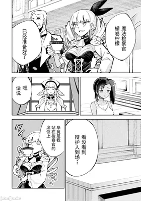 第 4 頁