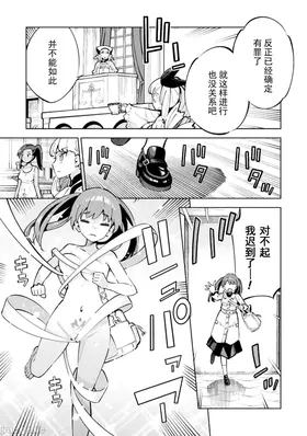 第 5 頁