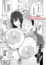 第 1 頁