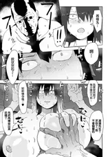 第 5 頁