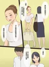 第 6 頁