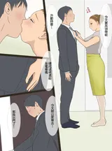 第 8 頁
