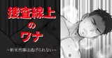 第 1 頁