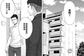 第 2 頁