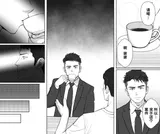 第 4 頁