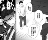 第 5 頁