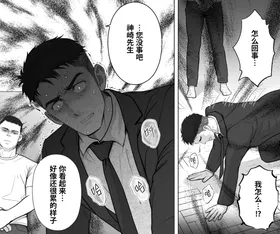 第 6 頁