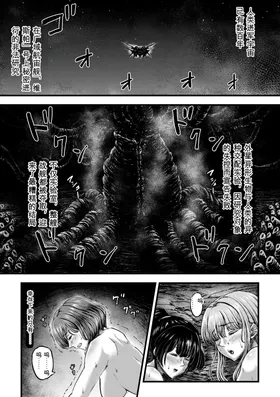 第 3 頁