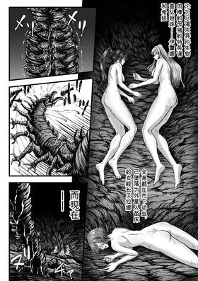 第 4 頁