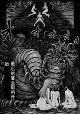 第 5 頁