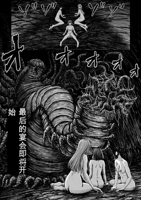 第 5 頁