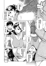 第 6 頁