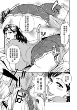 第 7 頁