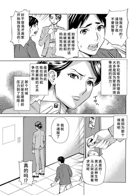 第 5 頁