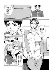 第 6 頁