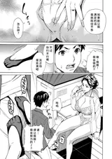 第 7 頁