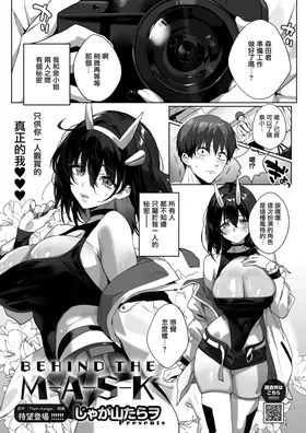 第 2 頁