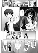第 3 頁