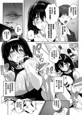 第 4 頁