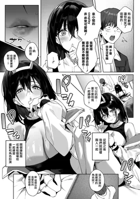 第 4 頁