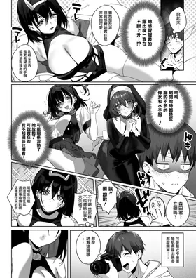第 5 頁