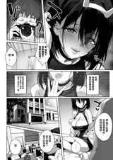 第 6 頁