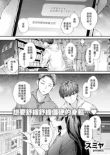 第 1 頁