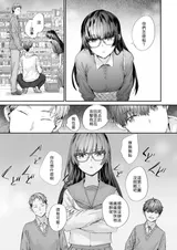 第 3 頁