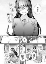 第 4 頁