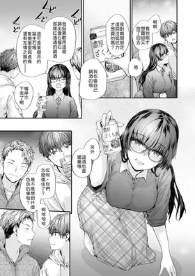 第 5 頁