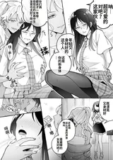 第 1 頁