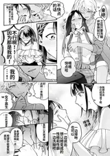 第 2 頁